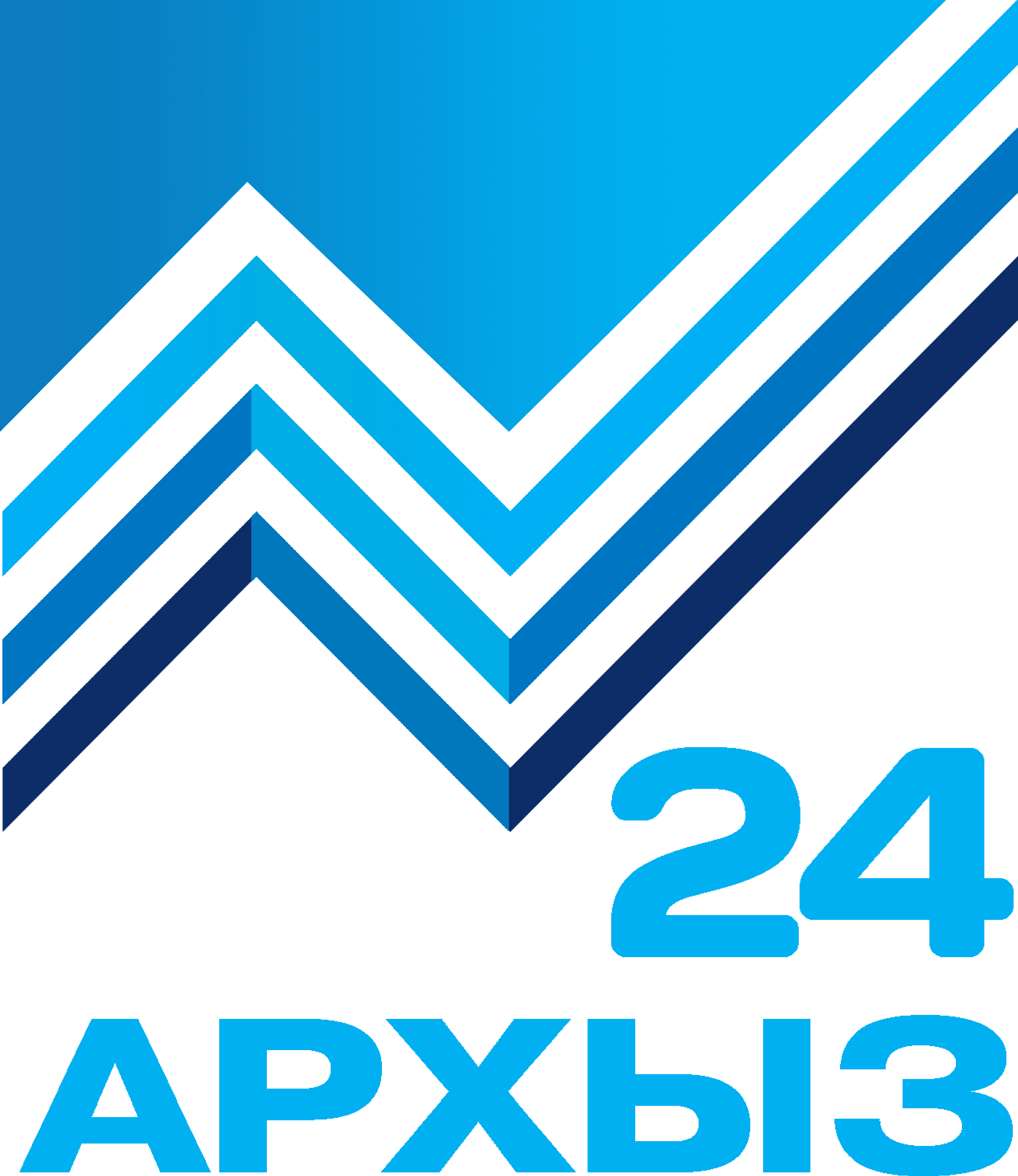 Архыз 24