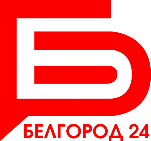 Белгород 24