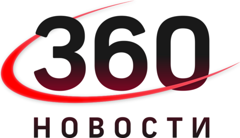 360 Новости