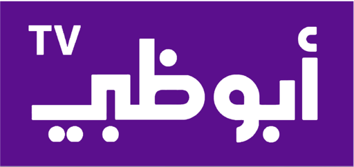Abu Dhabi TV