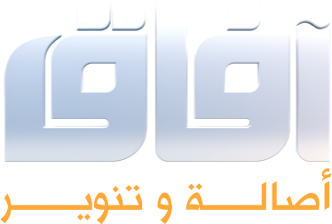 Afaq TV