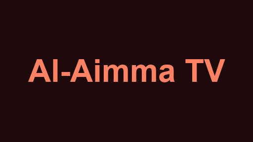 Al-Aimma TV
