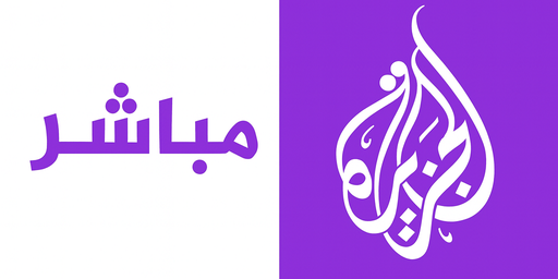 Al Jazeera Mubasher
