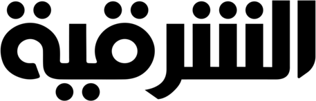 Al-Sharqiya