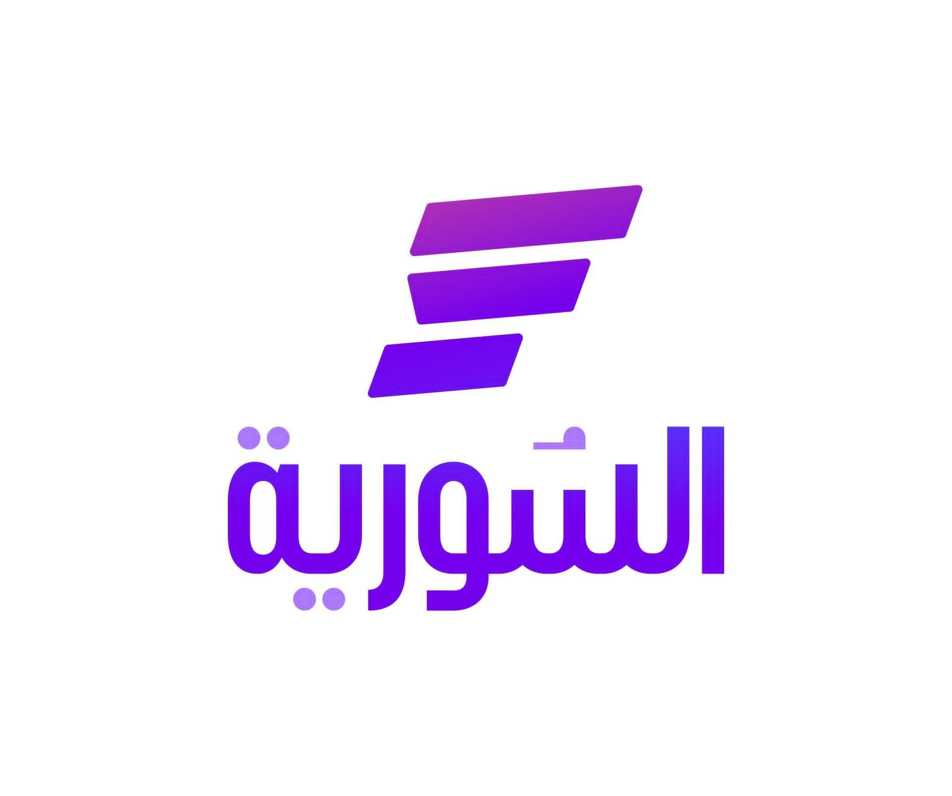 Al-Souriya TV