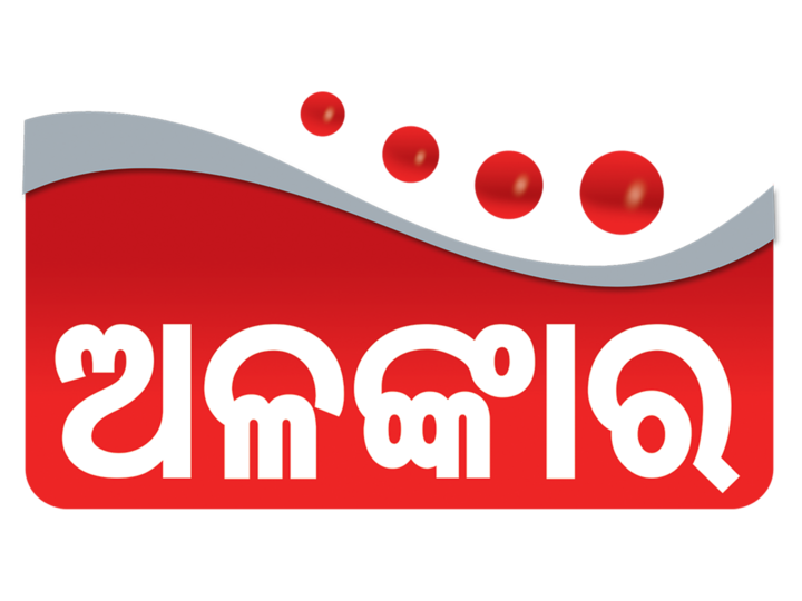 Alankar TV