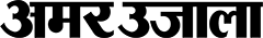 AmarUjala