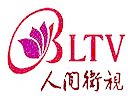 Beautiful Life TV