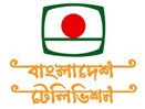 BTV Chattogram
