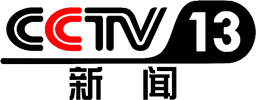 CCTV-13 (China)