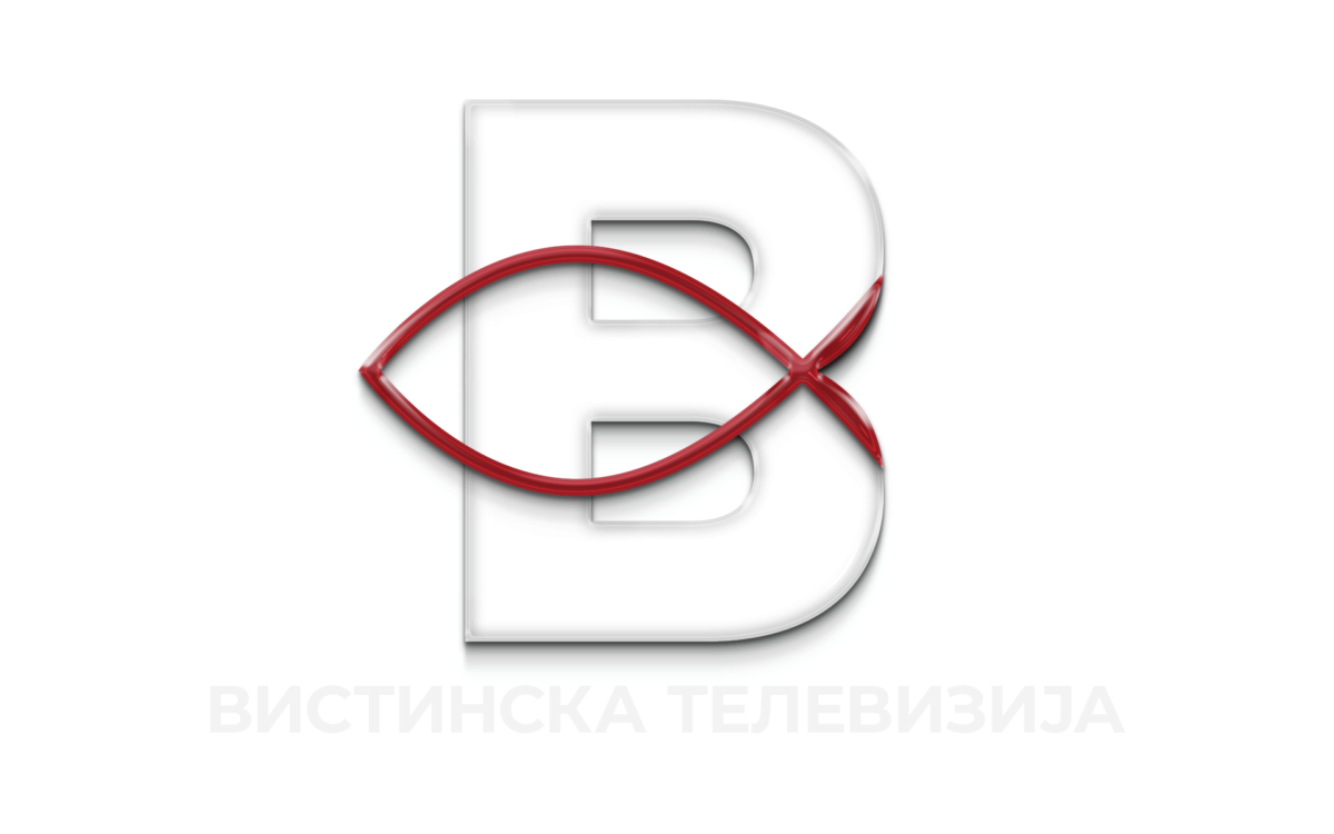 Вистел