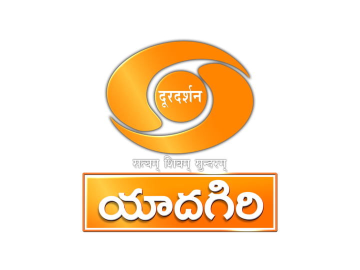 DD Yadagiri