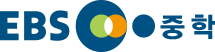 EBS 2 Ⓢ