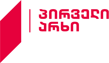 First Channel (1TV)