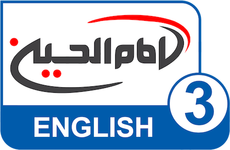 Imam Hussein TV 3