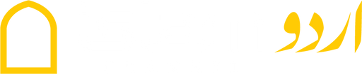 Islam Channel Urdu