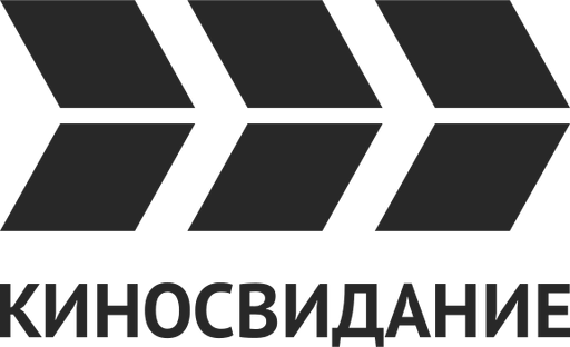 Kinosvidanie