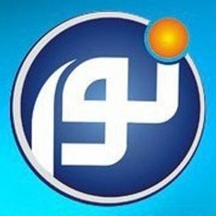 Nour TV