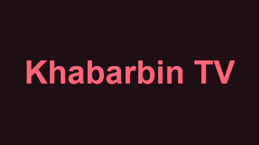 Khabarbin TV