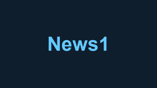 News1