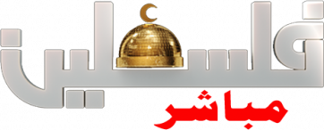 Palestine Mubasher
