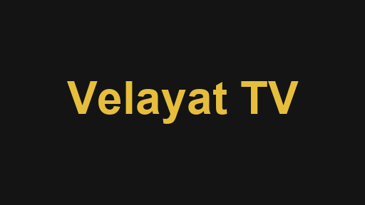 Velayat TV